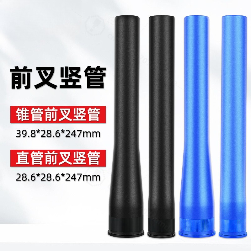 Mountain Biking Tube - Penggantian Tabung Kemudi Runcing, Tabung Kepala