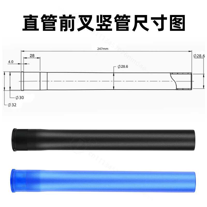 Penggantian Tabung Kemudi Runc - Mountain Biking Tube ulasan dan harga
