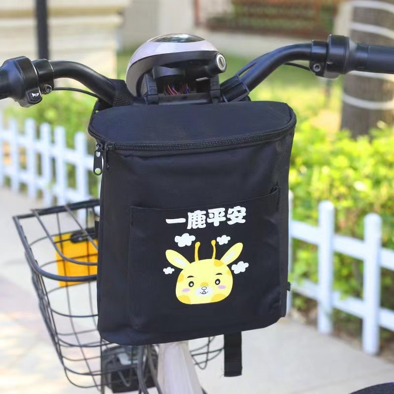 Tas Penyimpanan Kapasitas Besa - Mountain Biking Oxford ulasan dan harga