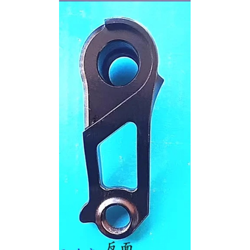 1Set Gantungan Derailleur Bela - Derailleur Hanger Direct ulasan dan harga
